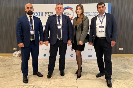 Представители Минэкономразвития Крыма принимают участие в «Форуме стратегов – 2025»