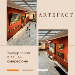 Татьяна Манежина: Изучаем мир искусства, не выходя из дома
