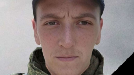 В Кировском районе простятся с бойцом, погибшим в зоне СВО