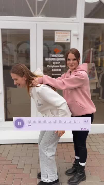 Когда СММ просит что-то снять: