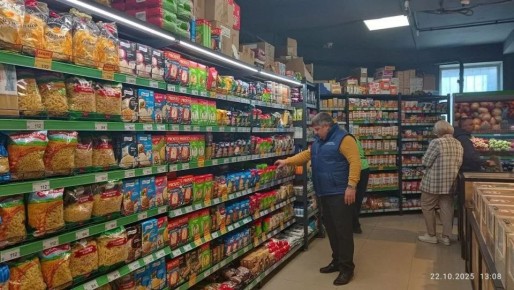 Сотрудники Минпромторга Крыма провели мониторинг цен в Феодосии и Белогорском районе