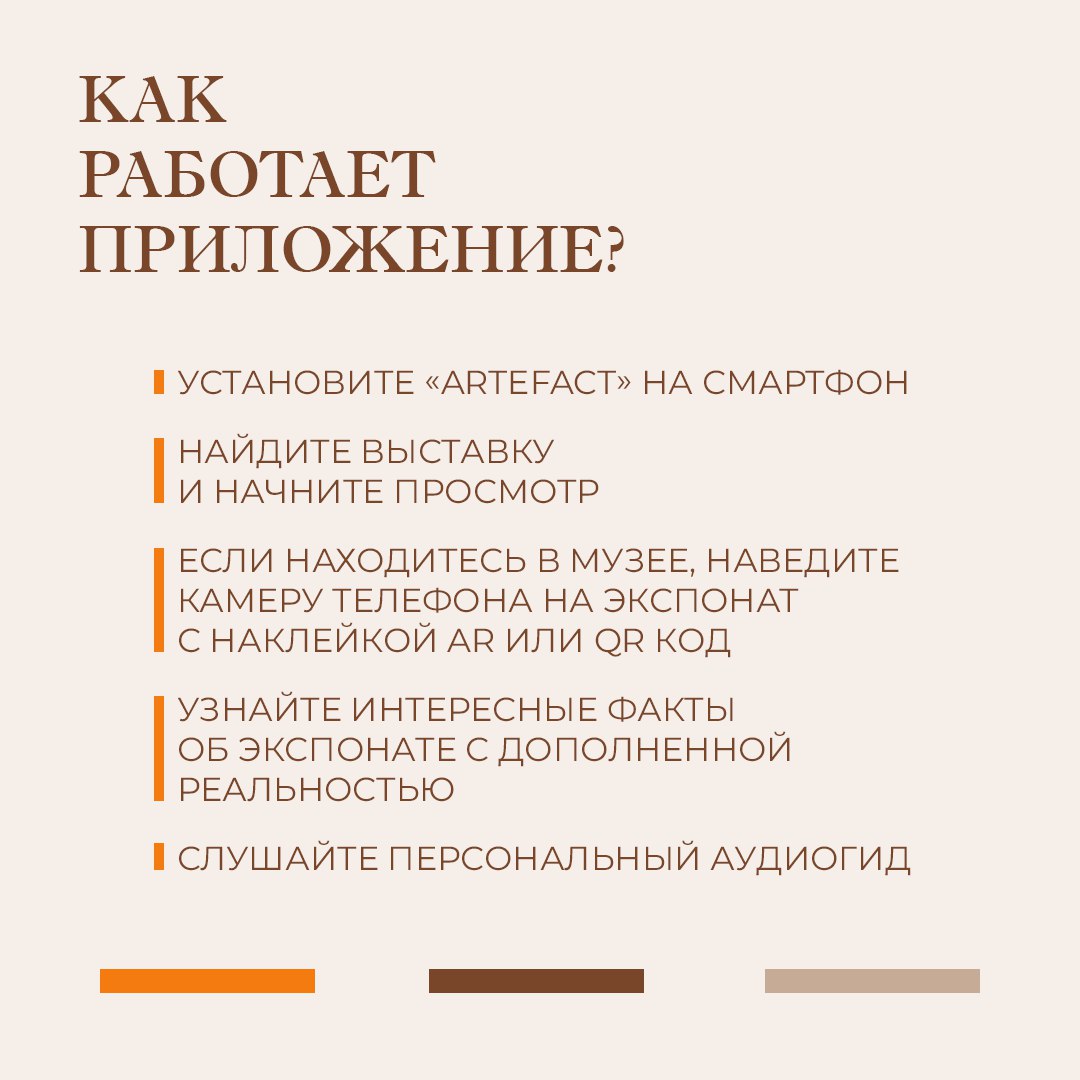 Татьяна Манежина: Изучаем мир искусства, не выходя из дома Татьяна Манежина: Изучаем мир искусства, не выходя из дома