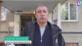 Олег Каторгин: Практика показывает, что конструктивное сотрудничество жителей и управляющих организаций в Керчи приносит эффективные результаты