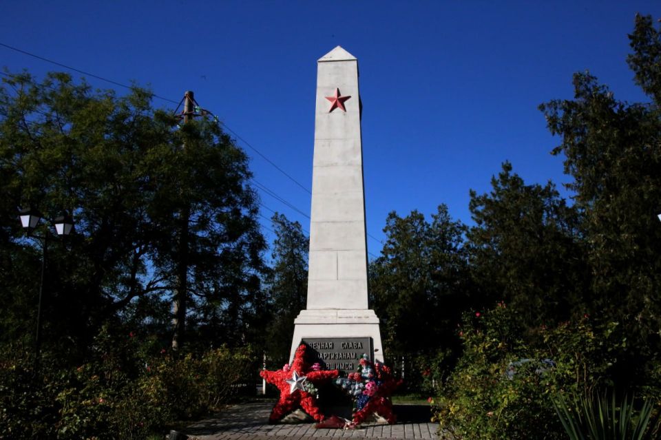 Дмитрий Скобликов: 23 октября — День памяти крымских партизан и подпольщиков