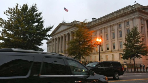 США ввели санкции против "Роснефти" и "Лукойла"