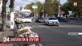 В общественном транспорте Симферополя выявляют безбилетников