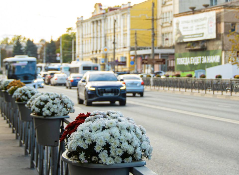 Доброе утро!. #Симферополь