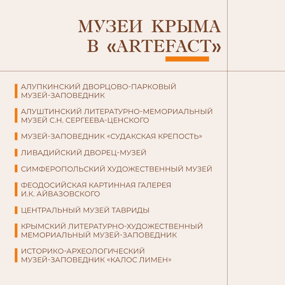 Татьяна Манежина: Изучаем мир искусства, не выходя из дома Татьяна Манежина: Изучаем мир искусства, не выходя из дома