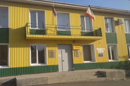 Крымфиннадзором проведена проверка в Администрации Мазанского сельского поселения Симферопольского района Республики Крым