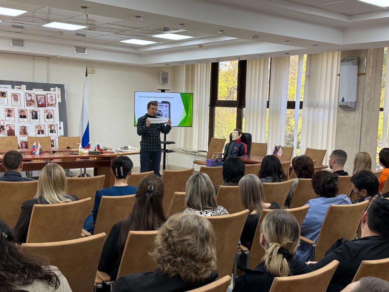 В Министерстве юстиции Республики Крым организовали занятия по оказанию первой помощи