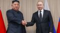 Михаил Шеремет: Ким Чен Ын - заявил о вечной дружбе между Россией и Кореей: