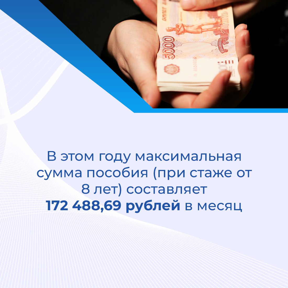 Осенью риск заболеть особенно высок Осенью риск заболеть особенно высок