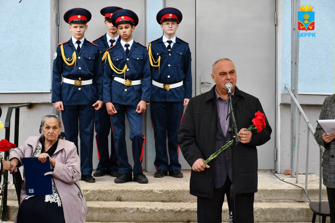Сегодня открыли мемориальную доску в честь, ветерана образования, культуры и журналистики, почетного гражданина Красногвардейского района Николая Готовчикова Сегодня открыли мемориальную доску в честь, ветерана образования, культуры и журналистики, почетного гражданина Красногвардейского района Николая Готовчикова