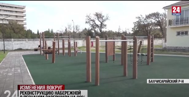 Реконструкцию набережной в Песчаном завершили на 90%