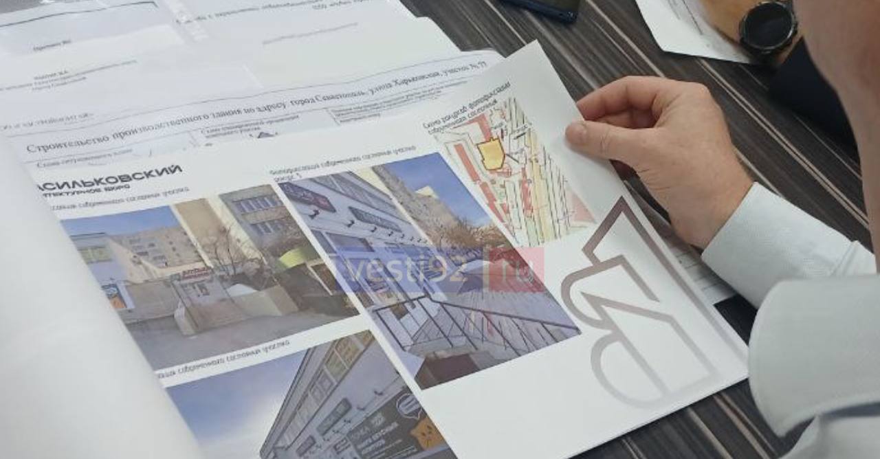 Объявлена реконструкция нежилого здания на проспекте Героев Сталинграда, 39