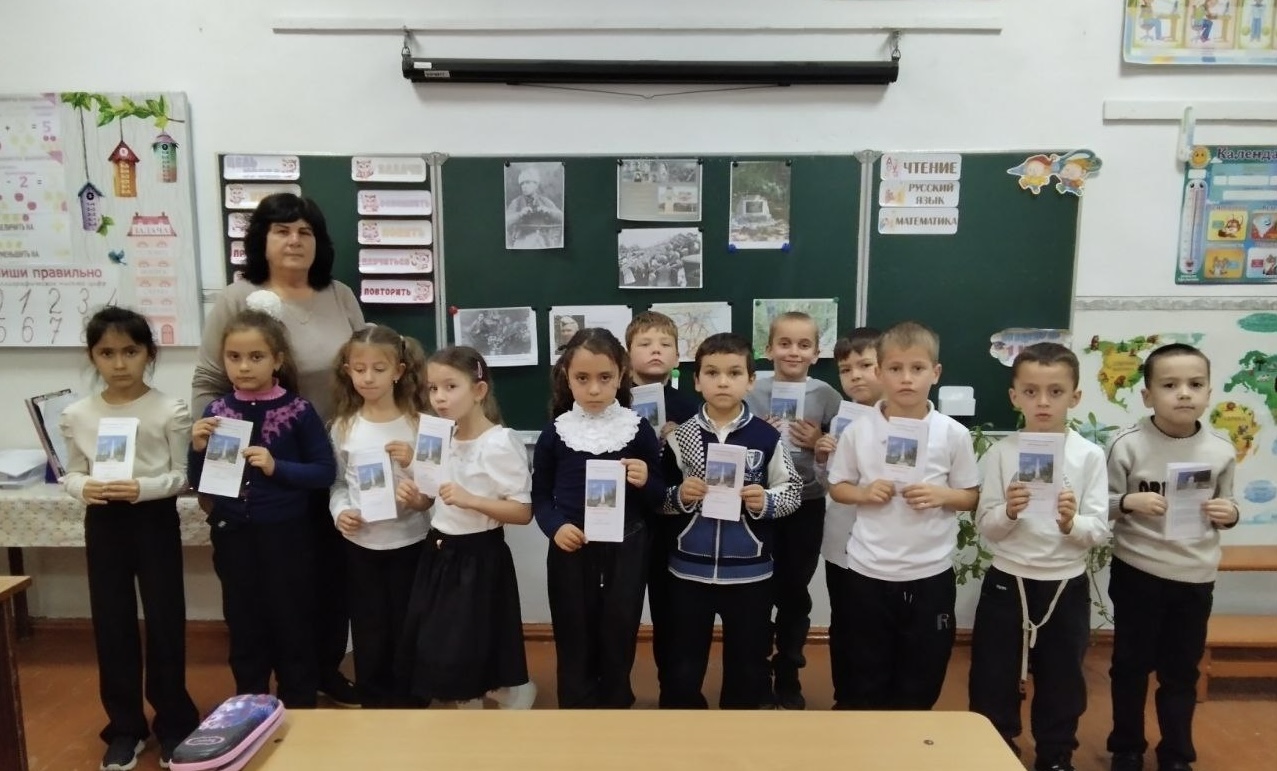 В библиотеках Белогорского района прошли мероприятия, приуроченные ко Дню памяти и славы крымских партизан и подпольщиков В библиотеках Белогорского района прошли мероприятия, приуроченные ко Дню памяти и славы крымских партизан и подпольщиков
