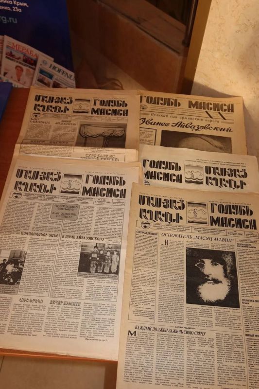 Заместитель председателя Госкомнаца Крыма Айкуи Арутюнян приняла участие в научно-практической конференции, посвящённой роли национальных СМИ