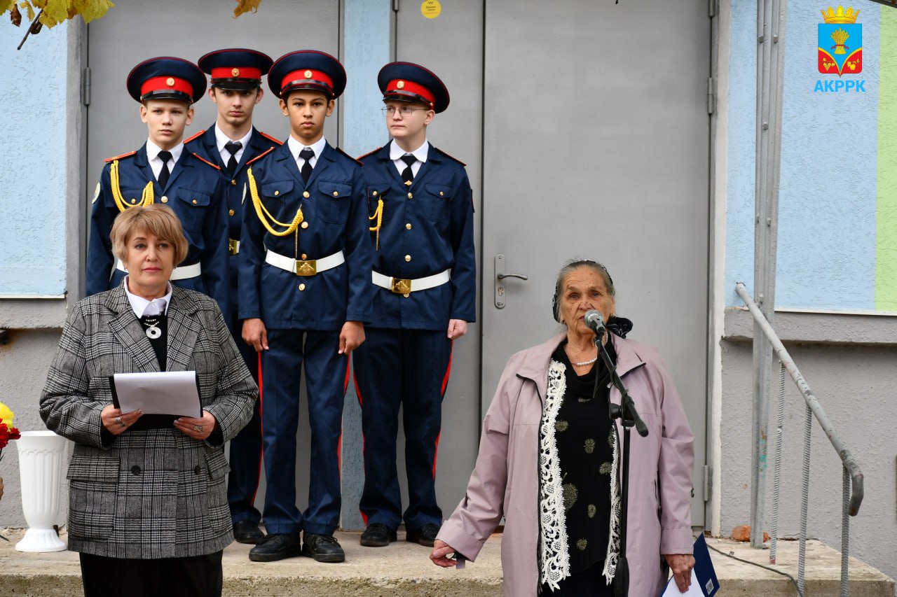 Сегодня открыли мемориальную доску в честь, ветерана образования, культуры и журналистики, почетного гражданина Красногвардейского района Николая Готовчикова Сегодня открыли мемориальную доску в честь, ветерана образования, культуры и журналистики, почетного гражданина Красногвардейского района Николая Готовчикова