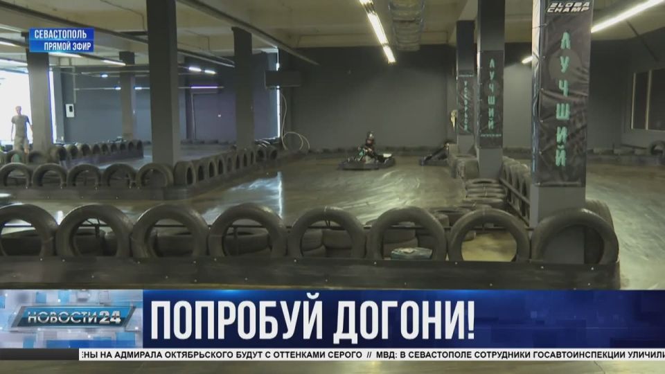 Рёв мотора, драйв и скорость: как прошёл ежегодный чемпионат по картингу?