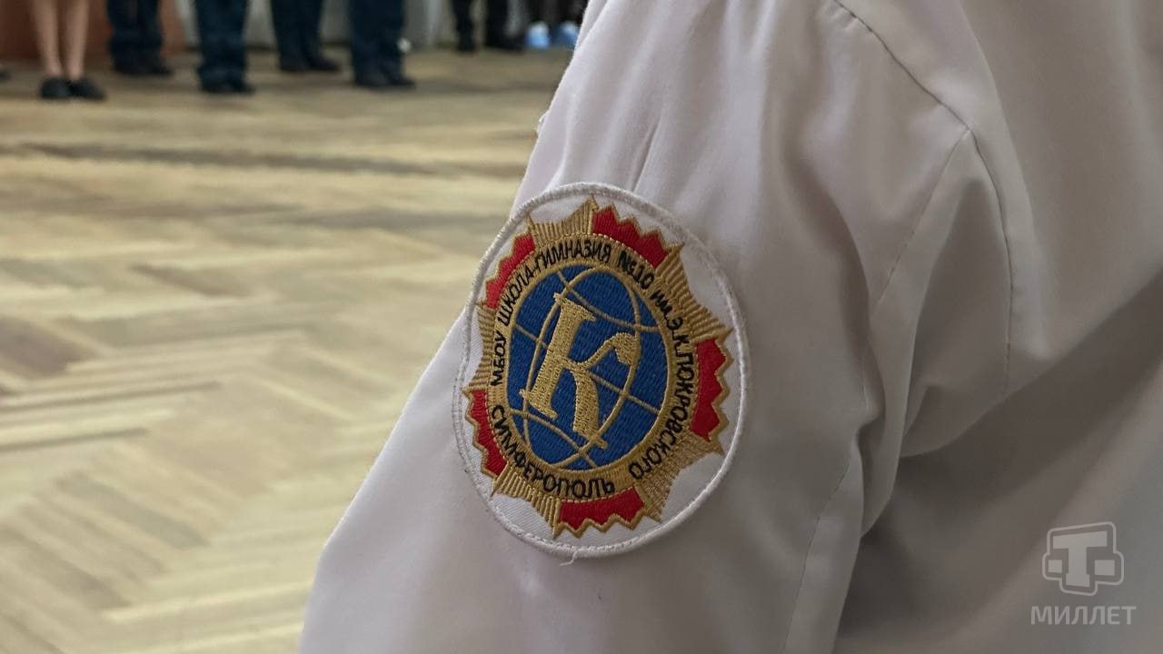 Симферопольских школьников торжественно посвятили в кадеты Симферопольских школьников торжественно посвятили в кадеты