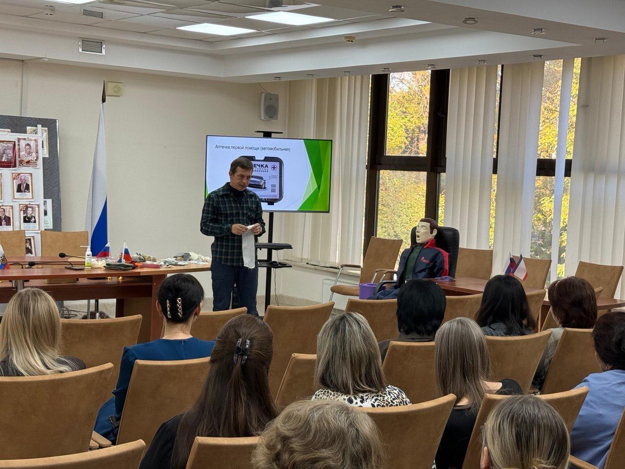 В Министерстве юстиции Республики Крым организовали занятия по оказанию первой помощи В Министерстве юстиции Республики Крым организовали занятия по оказанию первой помощи