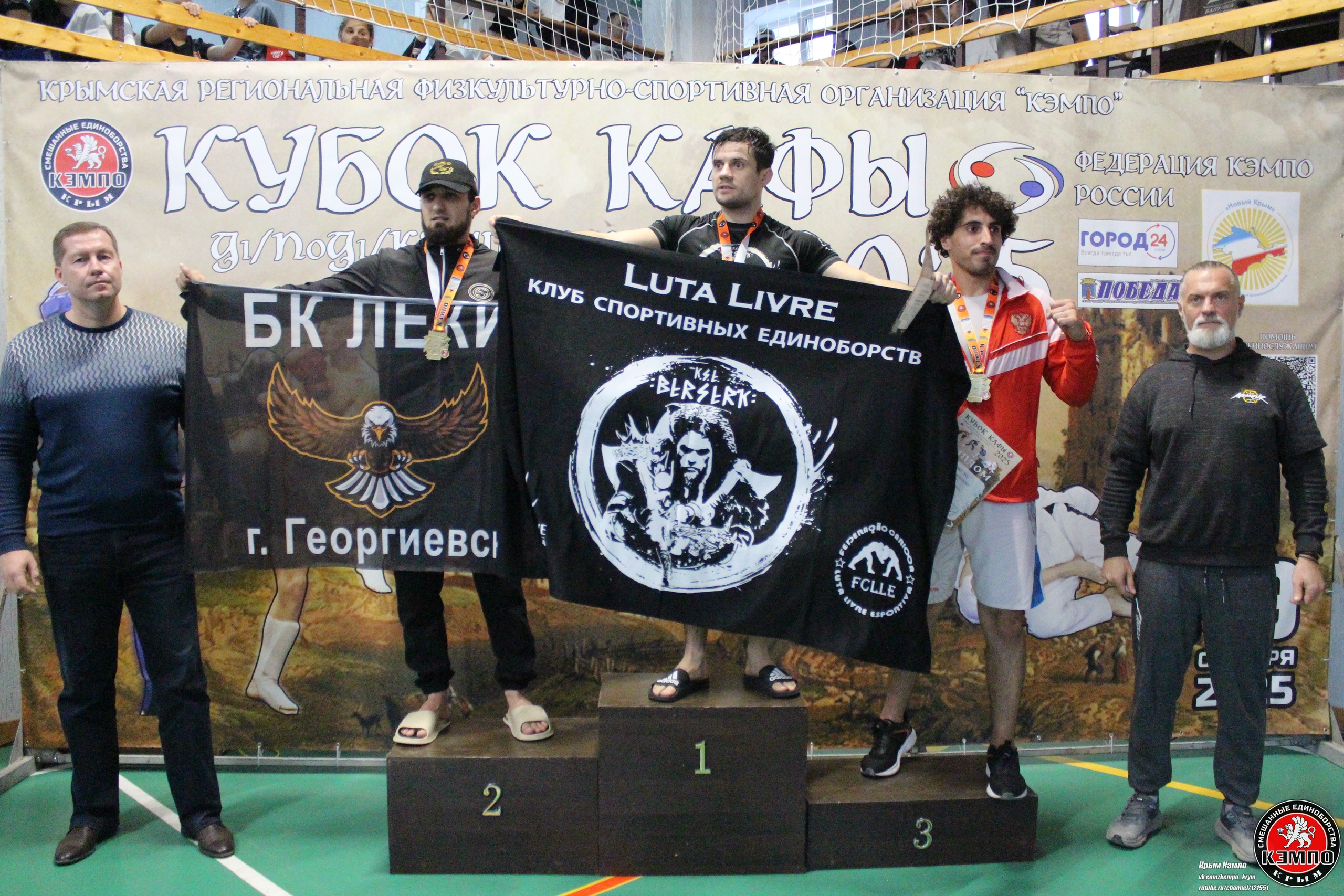 В Феодосийском округе В Феодосийском округе