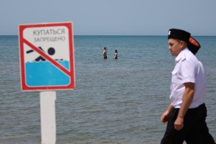 Оперштаб сообщил об отсутствии мазутных пятен в акватории Черного моря у Анапы