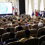 В Крыму проходит международная конференция, посвящённая 80-летию ООН В Крыму проходит международная конференция, посвящённая 80-летию ООН