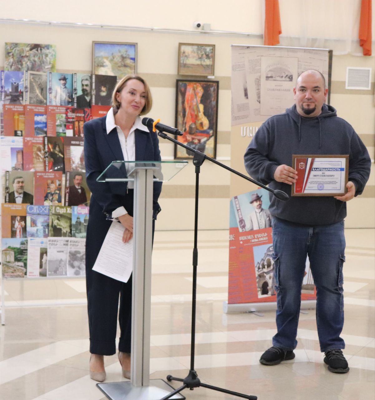 Заместитель председателя Госкомнаца Крыма Айкуи Арутюнян приняла участие в научно-практической конференции, посвящённой роли национальных СМИ Заместитель председателя Госкомнаца Крыма Айкуи Арутюнян приняла участие в научно-практической конференции, посвящённой роли национальных СМИ