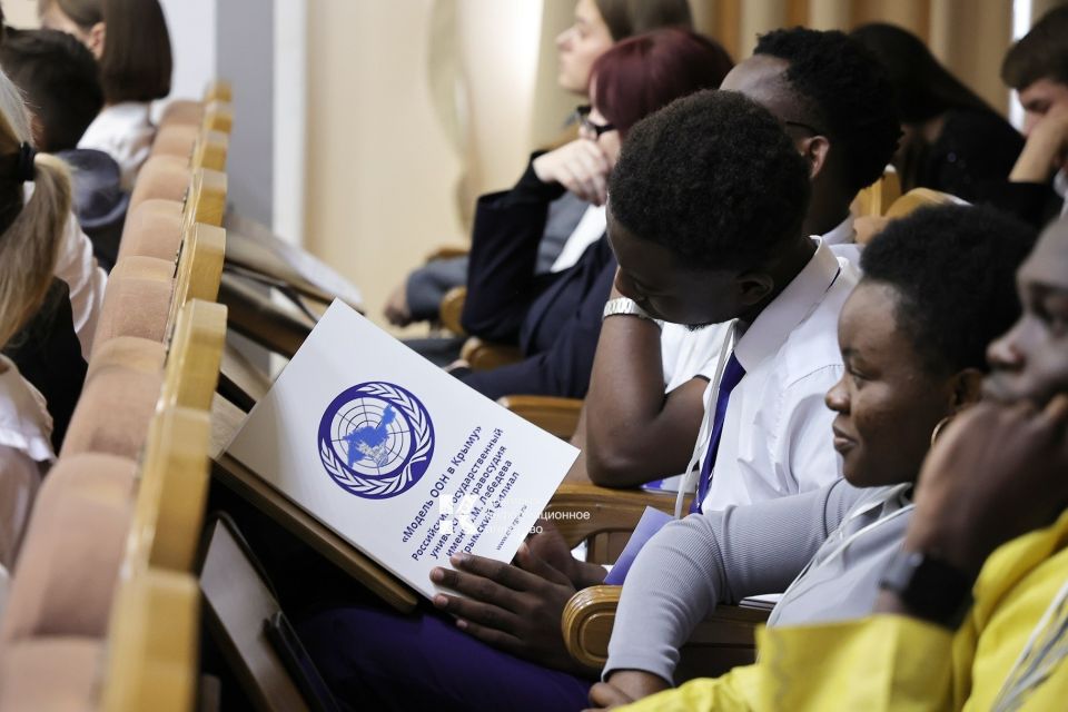 В Крымском филиале Российского государственного университета правосудия стартовала международная научная встреча, приуроченная ко Дню Организации Объединённых Наций В Крымском филиале Российского государственного университета правосудия стартовала международная научная встреча, приуроченная ко Дню Организации Объединённых Наций