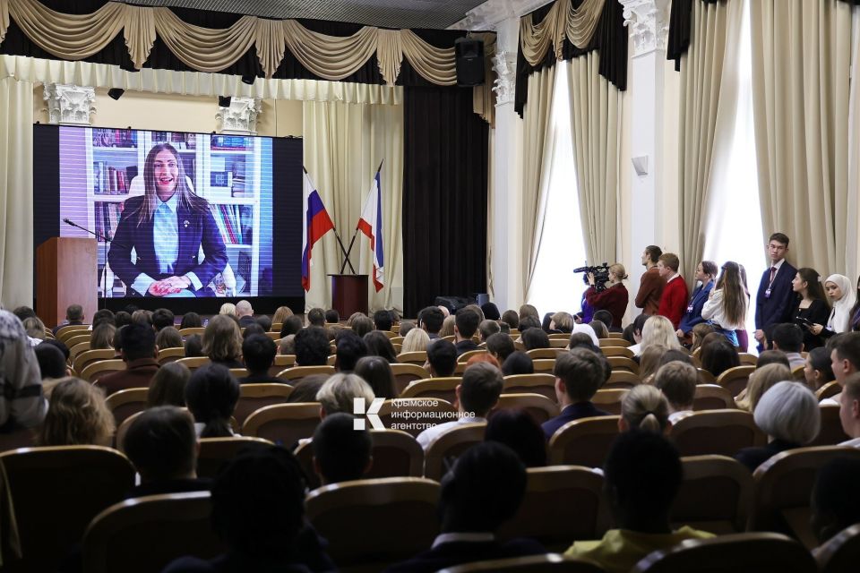 В Крымском филиале Российского государственного университета правосудия стартовала международная научная встреча, приуроченная ко Дню Организации Объединённых Наций В Крымском филиале Российского государственного университета правосудия стартовала международная научная встреча, приуроченная ко Дню Организации Объединённых Наций