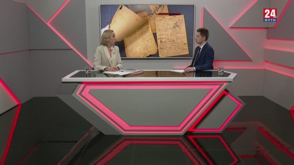 Ялтинский историко-литературный музей издал сборник «Партизан немеркнущая Слава»