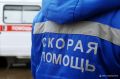 В Крыму на трассе "Таврида" произошло ДТП, есть погибшие
