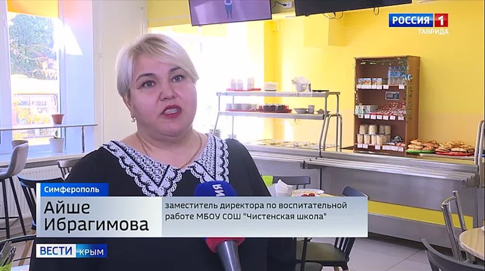 На горячее питание крымских школьников в этом году выделили более 1 миллиарда рублей