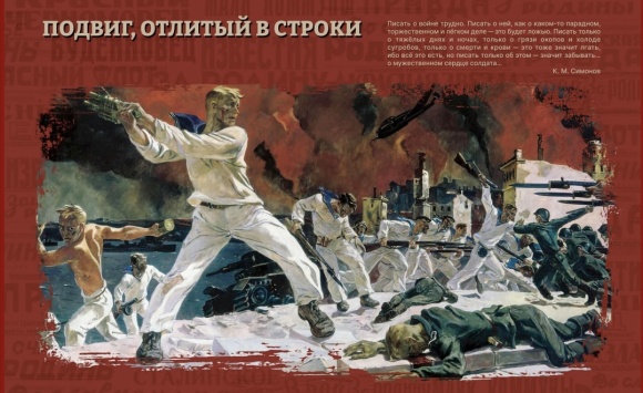 30 октября на 35-й береговой батарее пройдёт День Памяти 30 октября на 35-й береговой батарее пройдёт День Памяти