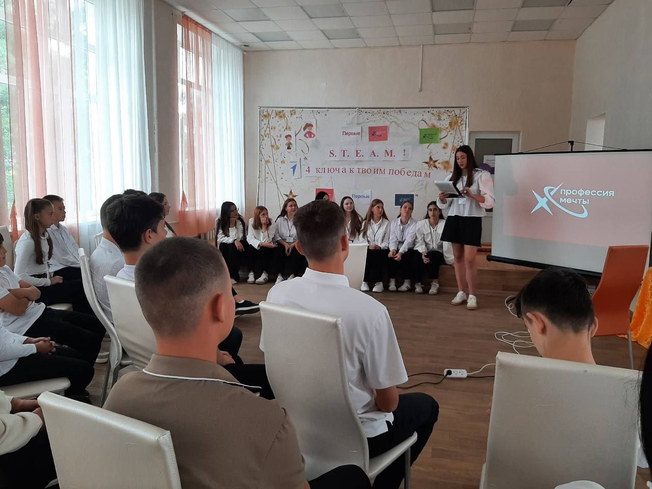 Крым становится площадкой для подготовки будущих специалистов сферы туризма Крым становится площадкой для подготовки будущих специалистов сферы туризма