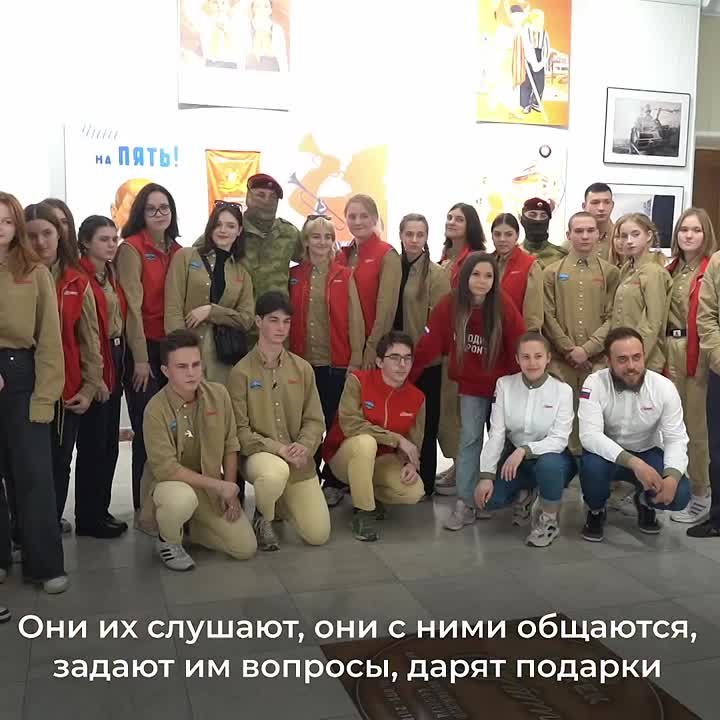 В этом видео мы познакомимся с важной работой социальных координаторов фонда "Защитники Отечества"