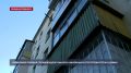 Развожаев призвал Госжилнадзор наказать виновных в отсутствии тепла в севастопольских домах