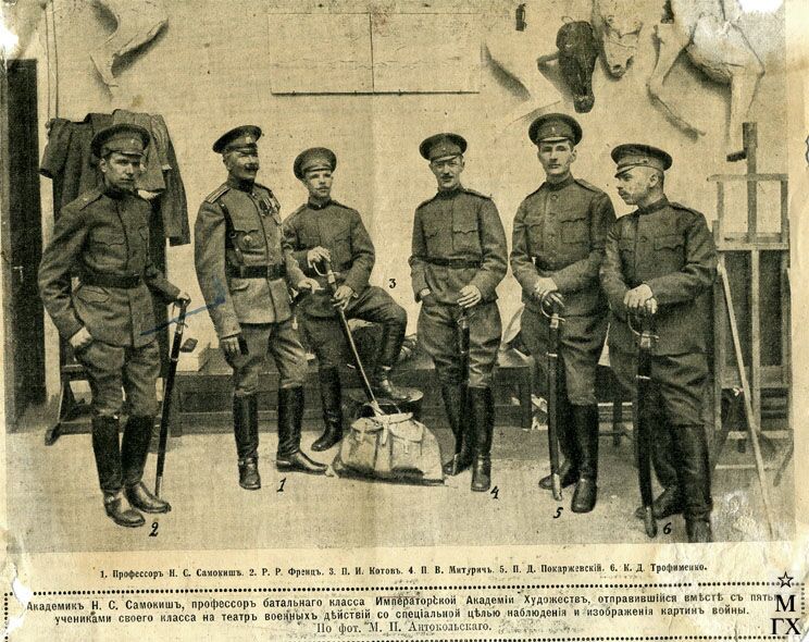 "Даже кляча на скаку красива и живописна": 165 лет Николаю Самокишу "Даже кляча на скаку красива и живописна": 165 лет Николаю Самокишу