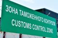 Какой сегоднядень: 25 октября