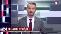 Крымские аграрии выполнили 65% от плана посевной компании