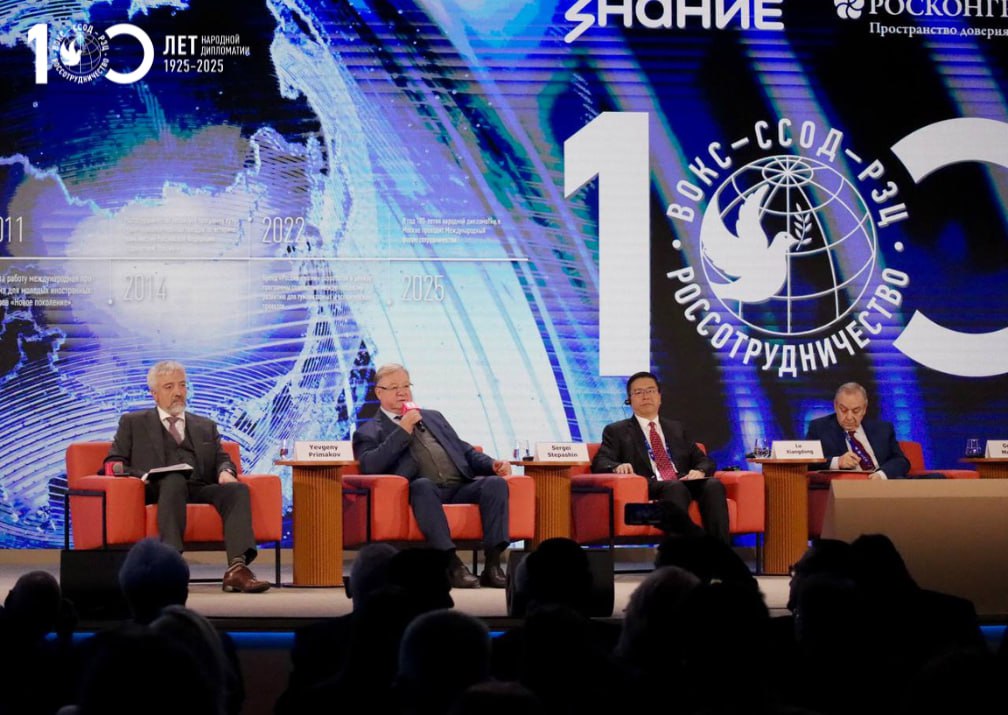 Народная дипломатия должна стать инструментом предотвращения новой войны