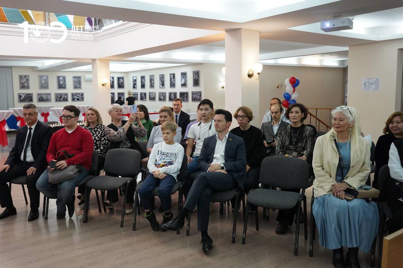В Русском доме в Астане 25 октября торжественно открыли Международный шахматный клуб Сергея Карякина в рамках проекта «Шахматная дипломатия в Русских домах» В Русском доме в Астане 25 октября торжественно открыли Международный шахматный клуб Сергея Карякина в рамках проекта «Шахматная дипломатия в Русских домах»