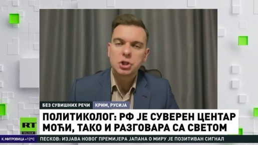 «Томагавки» под прицелом Кремля