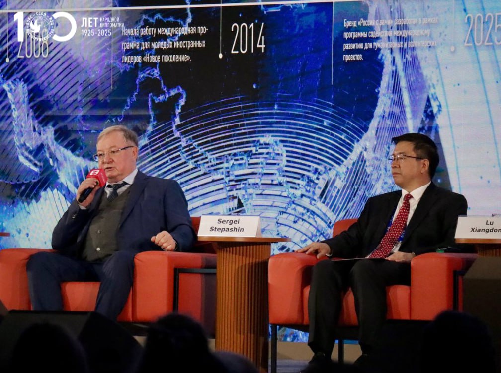Народная дипломатия должна стать инструментом предотвращения новой войны Народная дипломатия должна стать инструментом предотвращения новой войны
