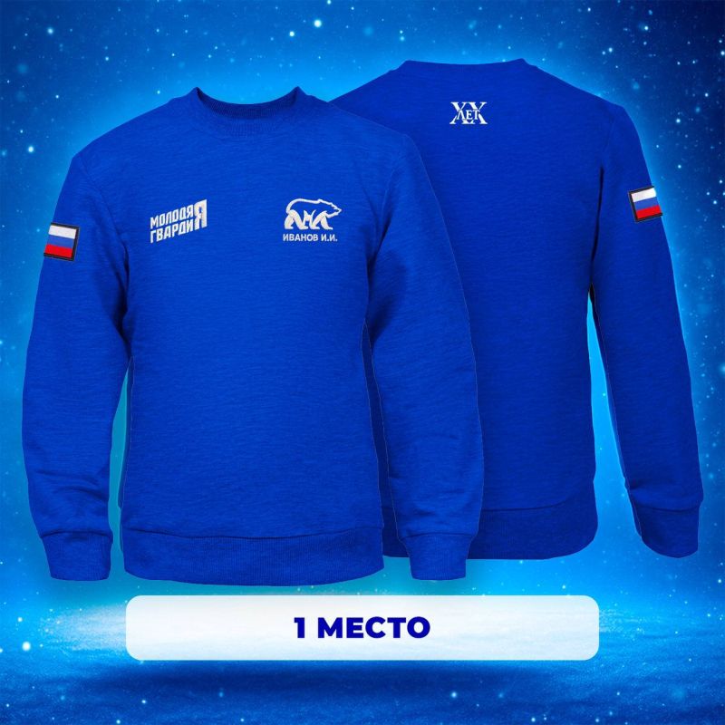 КОНКУРС. В преддверии нашего ХХ-летия мы запускаем большой конкурс! Победу одержат 30 счастливчиков! Что нужно сделать? Запиши вертикальное видео или кружок (до 1 минуты) с ответом на вопрос: