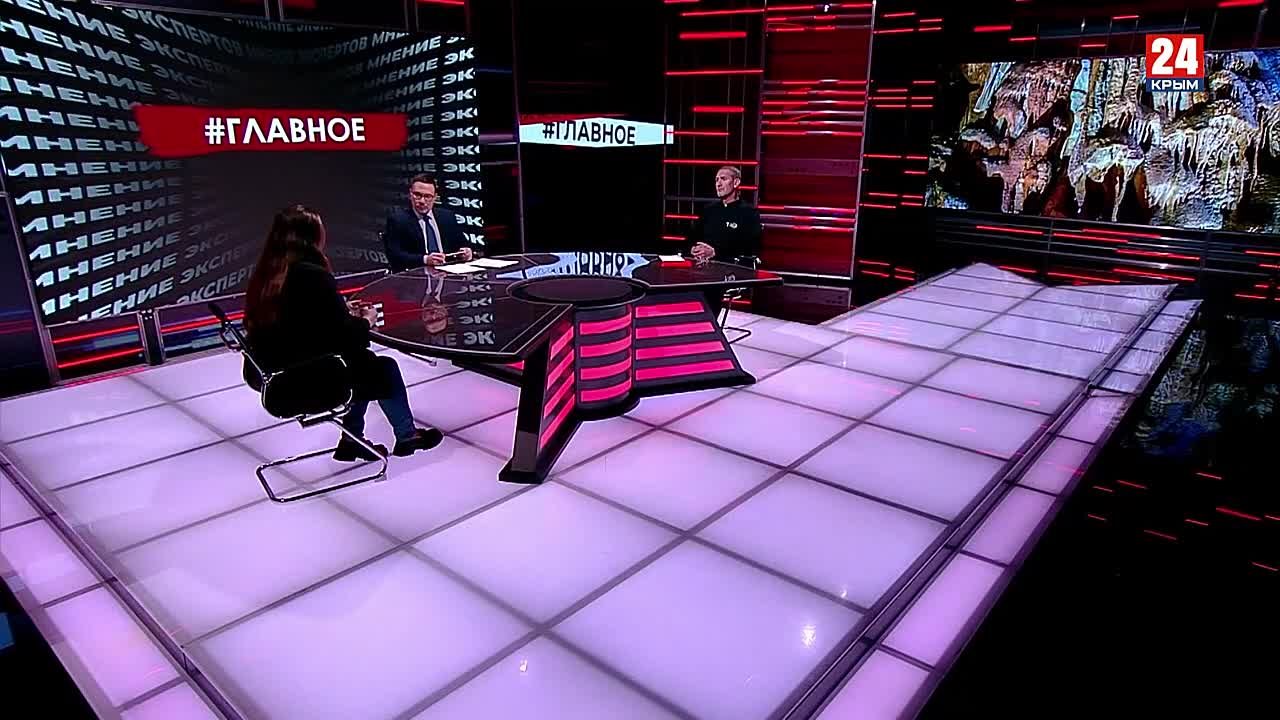 Завершающий этап проекта «Природа БЕЗопасности» в Крыму был направлен просвещение участников в сфере спелеологии