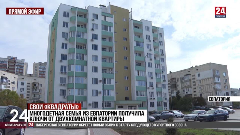 19 земельных участков в Евпатории получили семьи, которые воспитывают детей-инвалидов, многодетные, и те, у кого в собственности меньше 10 квадратных метров