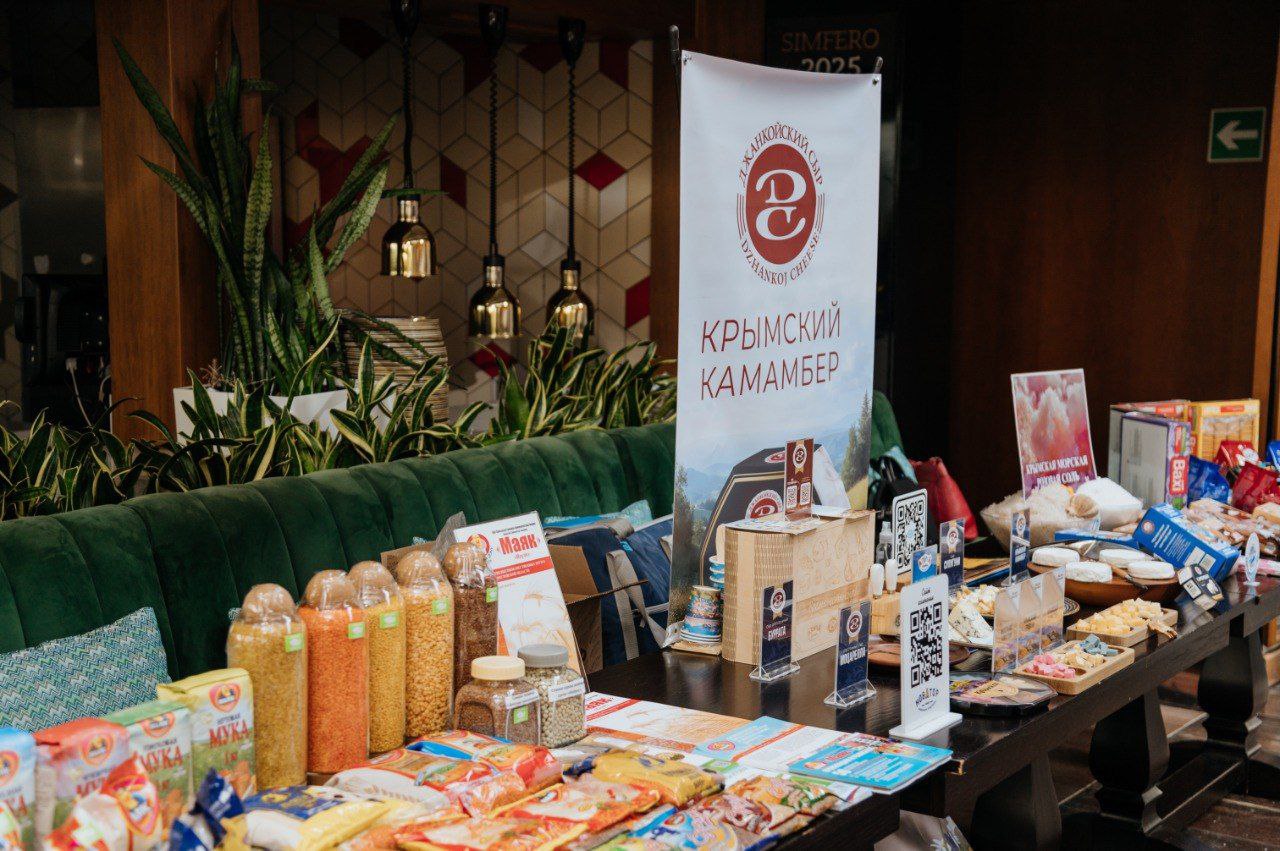 Анушаван Агаджанян: В Симферополе в рамках Торгово-закупочной сессии, организованной Министерством промышленности и торговли Республики Крым, состоялось подписание Соглашений о стабилизации цен с представителями крупных... Анушаван Агаджанян: В Симферополе в рамках Торгово-закупочной сессии, организованной Министерством промышленности и торговли Республики Крым, состоялось подписание Соглашений о стабилизации цен с представителями крупных...