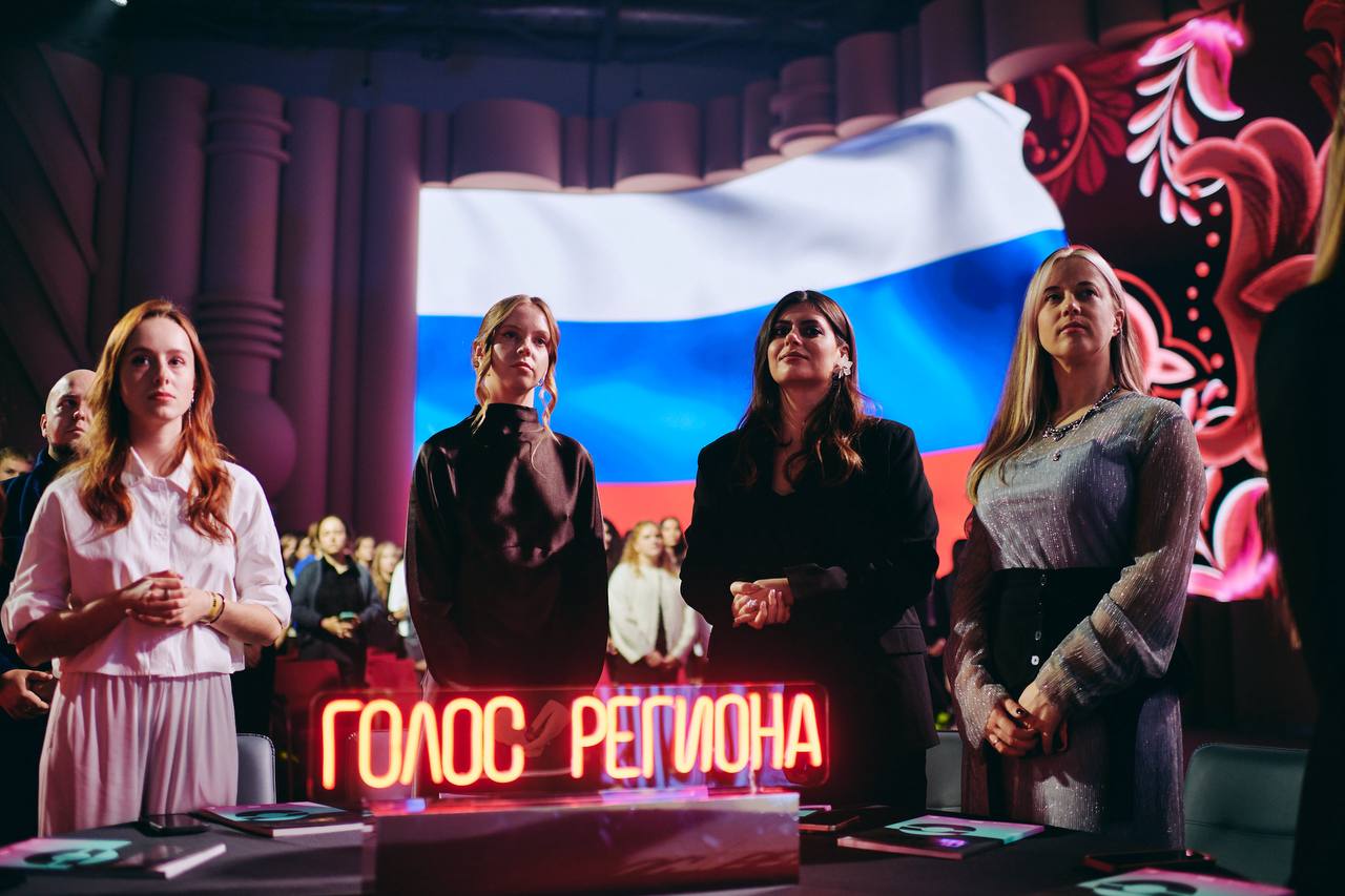 Молодёжь создаёт контент о России